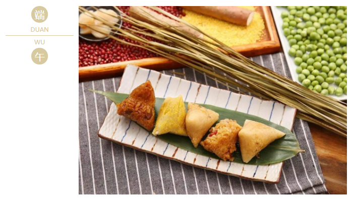 pa集团医纺