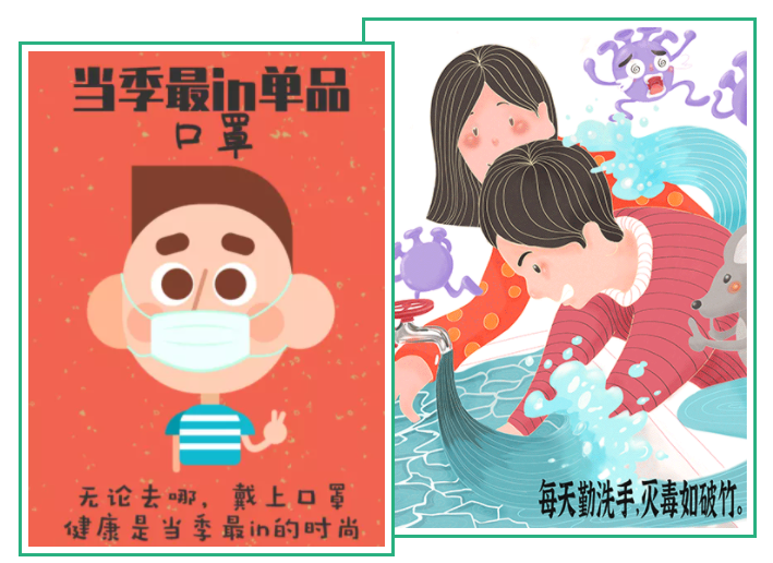 pa集团医纺