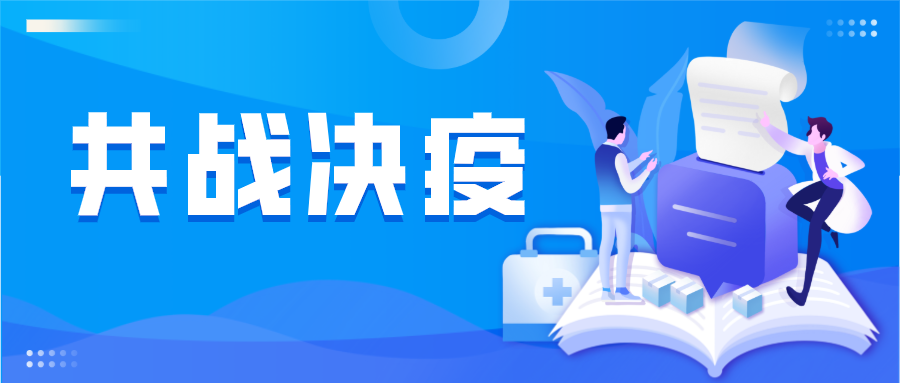 健康防护|一次性防护口罩，一次性儿童口罩已上市！