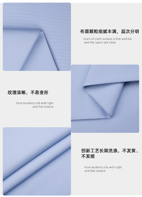 pa集团医纺