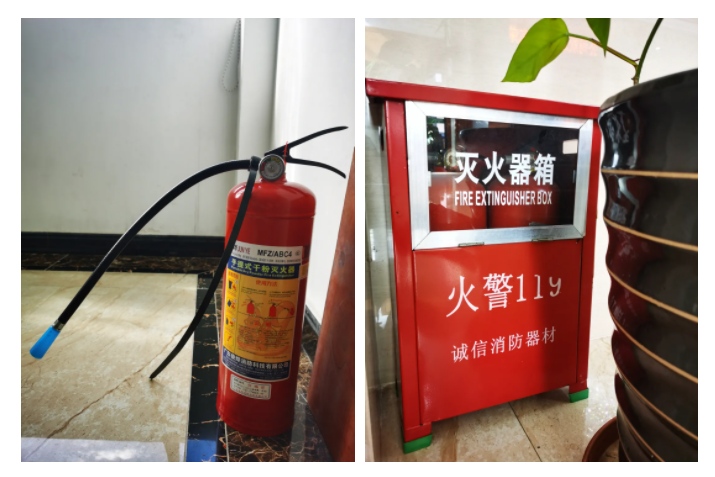 pa集团医纺消防演练
