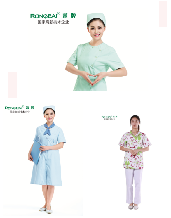 pa集团医纺护士服面料
